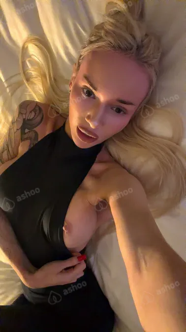 Саванна S A V A N N A QUEEN