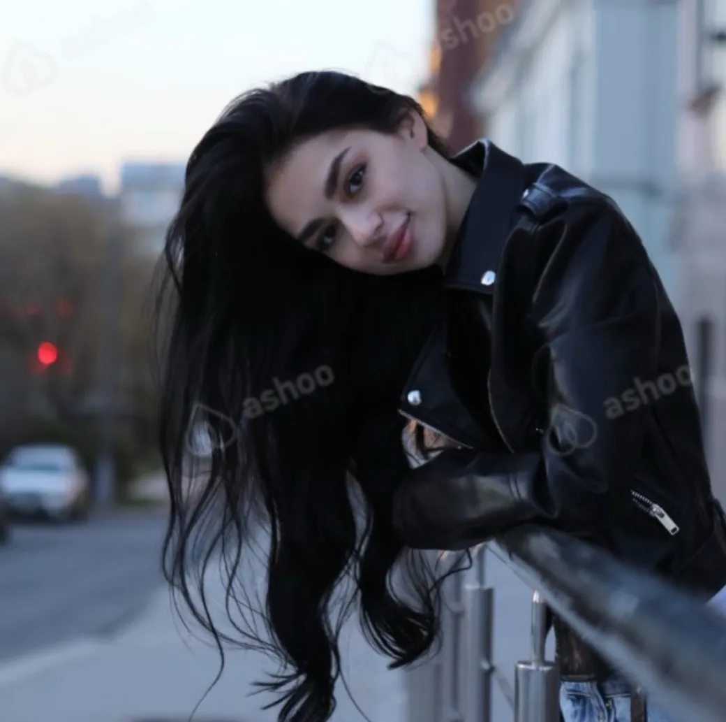 Яна